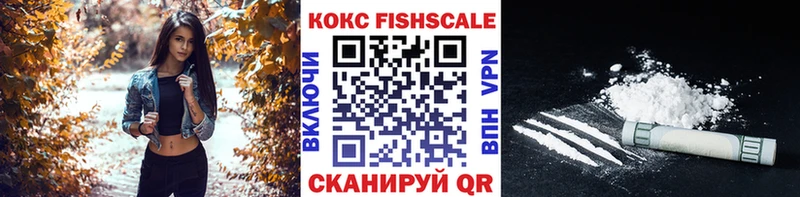 Какие есть наркотики Вуктыл Кокаин  НБОМе  МЕФ 