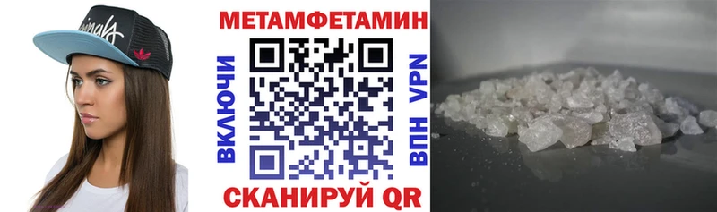 АМФ Premium  Вуктыл 