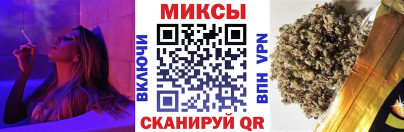 Бутират жидкий экстази  наркотики  Вуктыл 