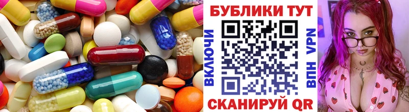 Ecstasy Дубай  купить   Вуктыл 