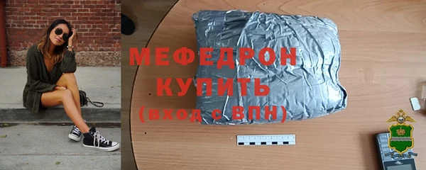 PSILOCYBIN Белокуриха