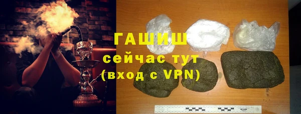 кокаин колумбия Беломорск