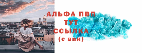кокаин колумбия Беломорск