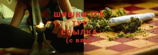 кокаин колумбия Беломорск