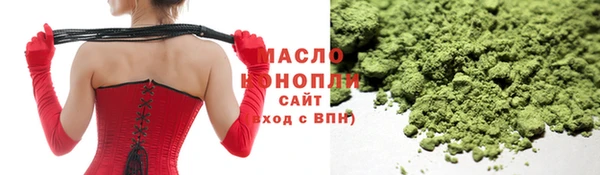 кокаин колумбия Беломорск