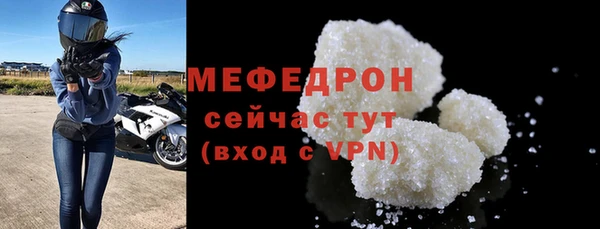 PSILOCYBIN Белокуриха