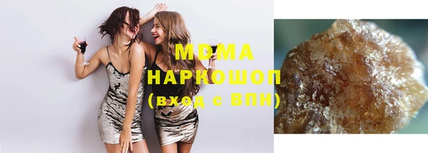 PSILOCYBIN Белокуриха