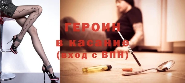 МДМА Белоозёрский