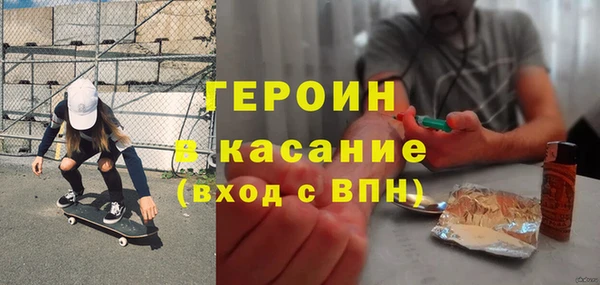 кокаин колумбия Беломорск
