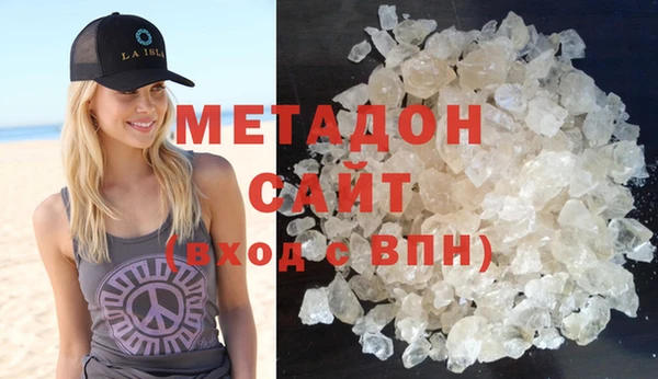 МДМА Белоозёрский