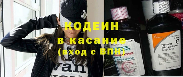 кокаин колумбия Беломорск