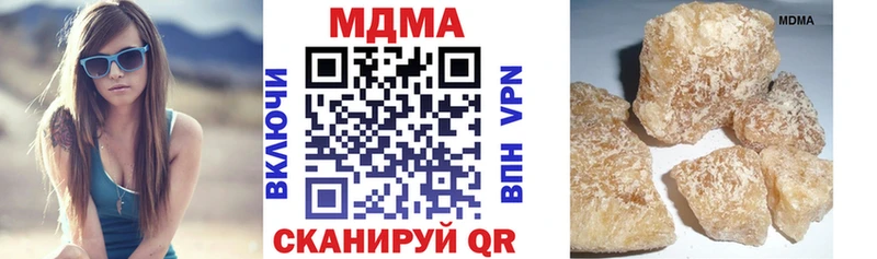 MDMA Molly  Вуктыл 