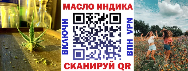 mega рабочий сайт  купить  сайты  Вуктыл  Дистиллят ТГК жижа 
